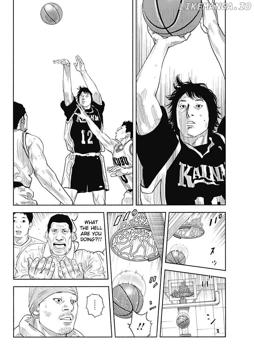 Real, Chapter 96 image 30